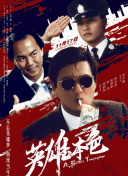 中文字幕精品一区影音先锋