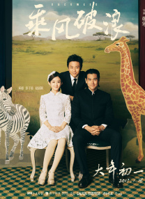 精品一区二区三区四区五区